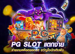 เตือนภัยคาสิโนออนไลน์กำลังระบาด ผู้ปกครองควรดูแลลูกอย่างใกล้ชิด 2Madames com เที่ยวแบบครอบครัว ไลฟ์สไตส์แบบครอบครัว
